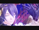 【MMD刀剣乱舞】曼珠沙華  【三・日・杵・姥・長義/お着替え有】