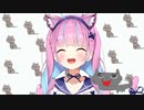 ん゛に゛ゃ゛あ゛あ゛あ゛あ゛あ゛(EDM REMIX)