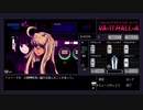 ヴァルハラ　実況プレイpart32