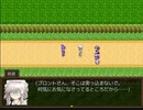 【勝手にリメイク】東方陰陽鉄異伝9