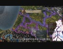 【Crusader Kings3】テストプレイ・リムージュ家 Part28
