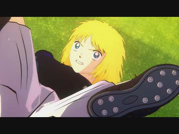 キャプテン殿下 17