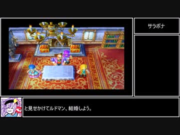 苦行クエストⅤ Part13