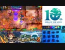【実況】世界樹と不思議のダンジョン2　タイムシフト　Part20-2【初見】