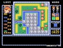 LOSTWORD 英訳版