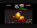 【えがお】スーパーマリオ64(3Dコレクション)を実況プレイ　part12