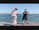 【Soleil】東京サマーセッション【踊ってみた】