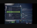 鋼鉄の咆哮　WSG2　ボスD
