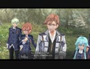 次の世代への軌跡(閃の軌跡Ⅲ)part91