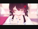 かわよな戌亥とこでさようなら、花泥棒さん