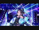 異邦公演　～剣の街のU149～　その6