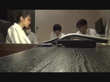 呪いの黙示録第二章