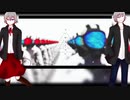 【UTAUテストカバー】ディカディズム【七唄レイ 連続音源・七唄セブン 連続音源 β】