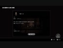 [生放送アーカイブ][OCTOPATH TRAVELER]を初見実況プレイだ！12回目3/5