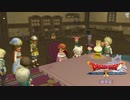 [DQX] 一応実況プレイかも！ Ver5.3 破界篇 2話-2