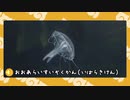 【剣盾】水族館パでワイワイバトル：20【シングルランクシーズン10】