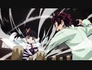 【MAD】鬼滅の刃 × Oath Sign   LiSA