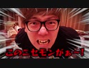 ブロックされたので本当に許さないことにしました。【悪質な詐欺・偽物・なりすましについて】