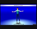 ムシロアーカイブスPart214(フィットボクシング)2020/09/29(火)