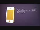 Einfach Umzug Firma im Bochum | 0221 98886258