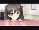 二次元の彼女を作りたい！#34【リプキス】