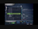 鋼鉄の咆哮　WSG2　ボスE
