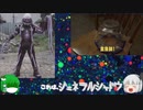 Gはチート⁈／あまり使われない液状化【ゆっくり解説】仮面ライダー剣