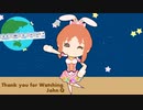 【安部菜々】夢の外へ連れてって【図形MV】