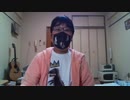 裸時の小ネタ　WIN_20200930_19_21_57_Pro