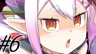 【サキュバスプリズン  実況プレイpart6】おばあちゃんが厳しすぎる［同人ゲーム]