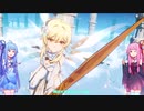[原神]遊びじゃねえんだちゃんとやれ！【VOICEROID実況】