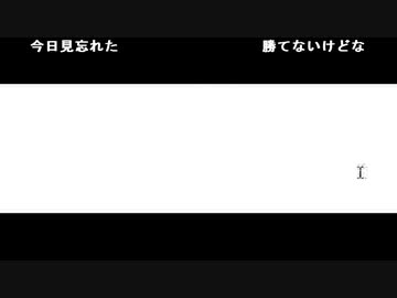 【UST】雑談 11/05/08 03:57 Part. 03/04