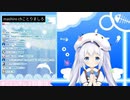 週間 新人Vtuber【2020年09月30日付】