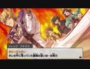 おピンクデュエリストの遊戯王タッグフォース6 実況プレイ Part38