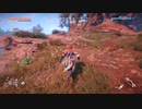 【PS4】機械怖いアーロイ【プレイ動画】part30