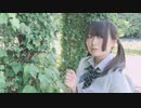 【真乃】未来景イノセンス【踊ってみた】