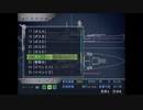 鋼鉄の咆哮　WSG2　最終ボス