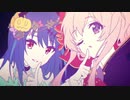 Paradox【プリコネR】