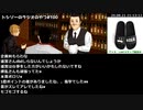 トシゾーのラジオのやつ #100