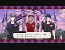 【ツイステ】 ゲーム実況！初見プレイ中！ ポムフィオーレ編　前半 パート②