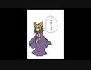 「これから毎日一枚、絵を描くことにしよう」444日目