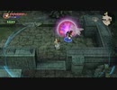【PS4実況】ファイナルファンタジー・クリスタルクロニクル リマスター Part.25