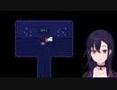 一ノ瀬うるはのマジギレUNDERTALEまとめ3［アンダイン編］