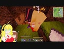 このハードコアな世界でヌルゲーを！【Minecraft】＃18