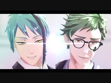 【MMDツイステ】Love Me If You Can【トレイ/ジェイド】