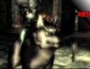 【ゼル伝】外出自粛中、ハイラル観光してました【トワプリ】　＃05