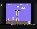 スーパーマリオブラザーズ２適当に実況プレイ　その１０