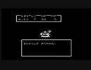ドラゴンクエストIIの実況プレイ動画 3