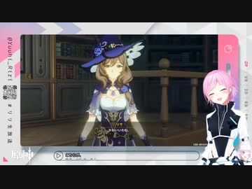 お姉さんに敗北する未来人