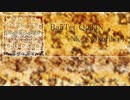 Nk ( Nekoribo ) - Ba5Tet Qu33N